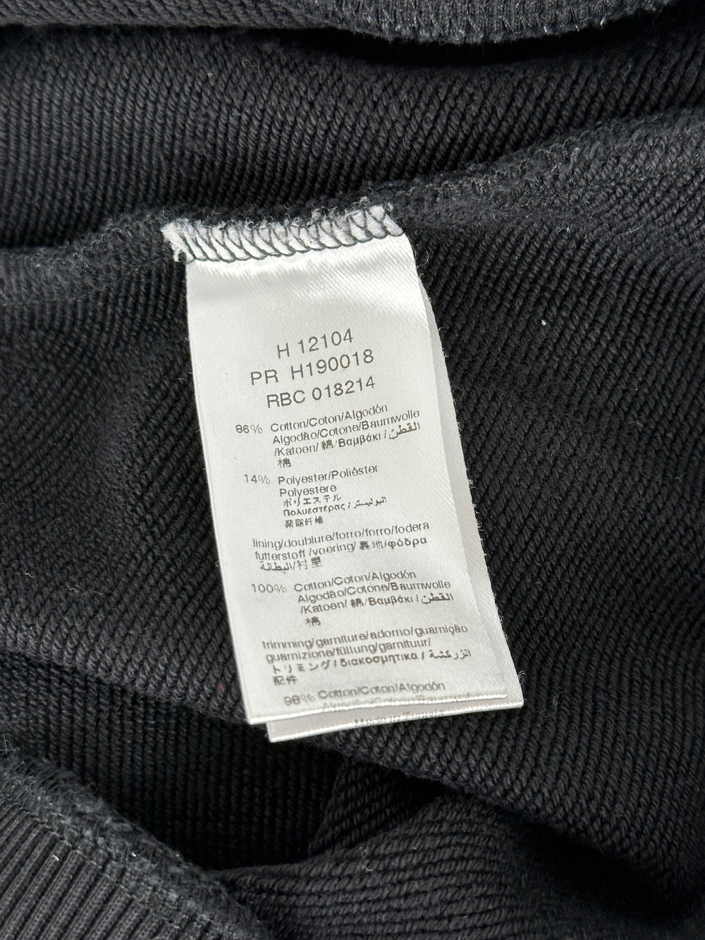 Платье Givenchy