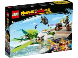Конструктор LEGO Monkie Kid 80041 Реактивный самолет "Дракон" Мэй