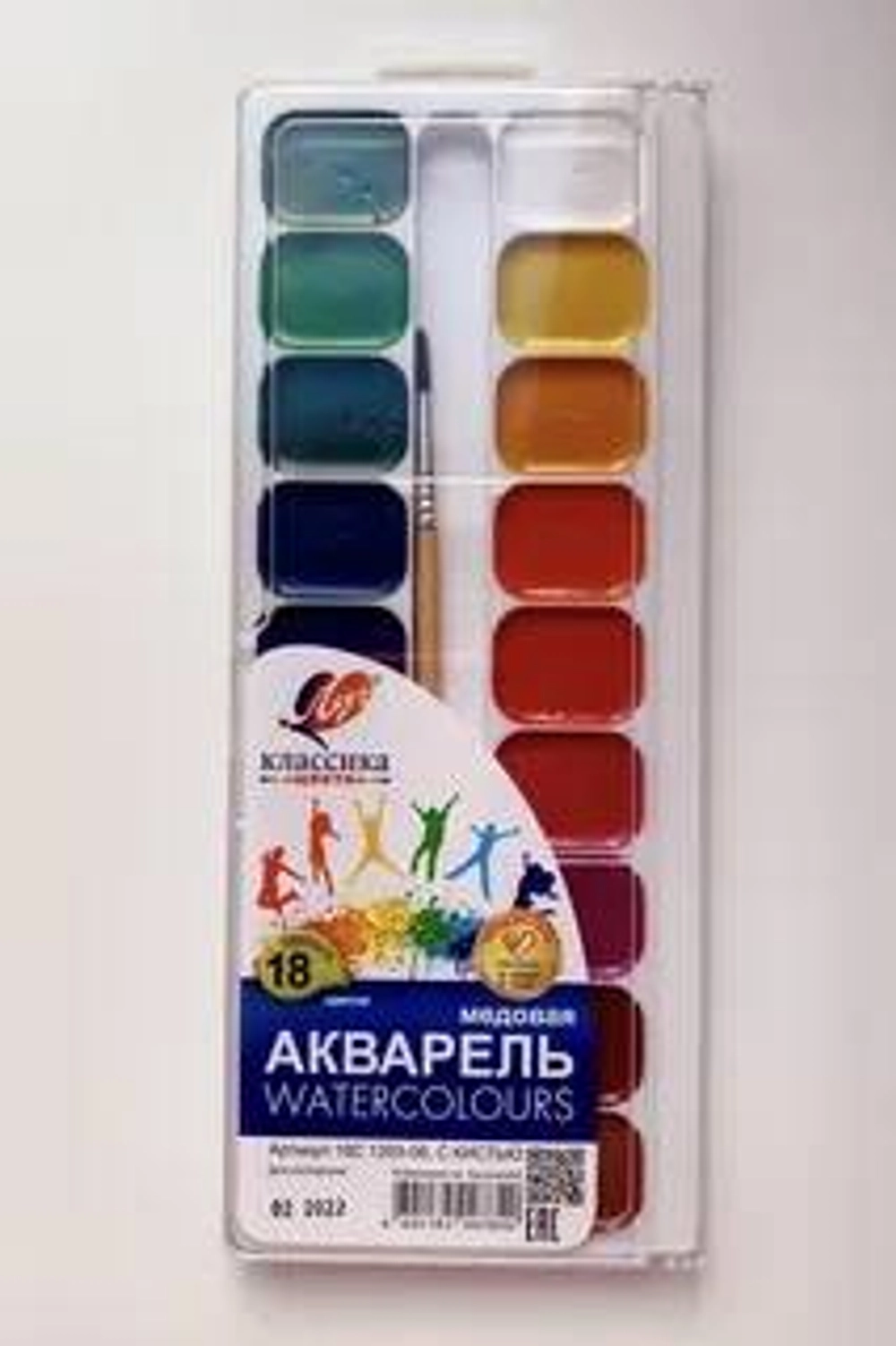 P0213557 Краски 18 цв. Луч Классика п/у кисть 19С1293-08  30шт/уп