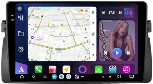 Магнитола для BMW 3 E46 1998-2006 - FarCar S500-TS20 монитор 9.5" 2K QLED на Android 14, Быстрейшая, CarPlay, 4G SIM-слот