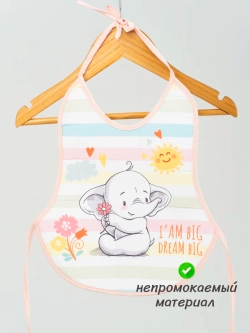 Непромокаемый нагрудник для кормления на завязках