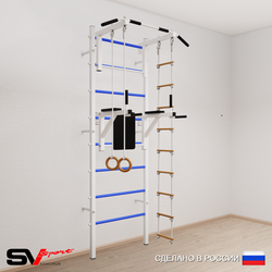 Шведская стенка Sv Sport усиленная 678 (Турник стандарт/Брусья/Кольца/Лестница)