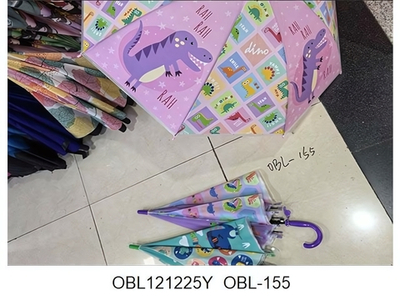 Зонт детский с кнопкой, 50см. микс цветов, пакет OBL-155