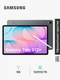 Планшет Samsung Galaxy Tab S12+ 5G, 12.6" 512ГБ, серый
