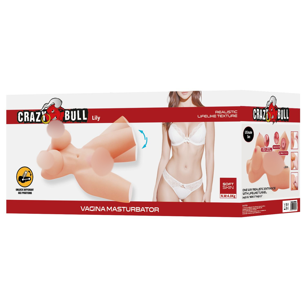 Мастурбатор Lily BM-009260G
