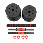 Гантели разборные с грифом, 10 кг. (2 шт. х 5 кг.) VictoryFit VF-DС100