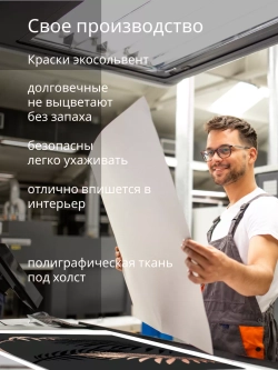 Декоративные листья золото с черным