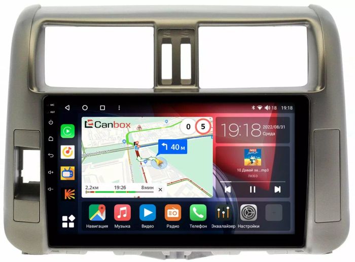Магнитола для Toyota Land Cruiser Prado 150 2009-2013 - Canbox 9006/9005 Qled, Android 10, Быстрая, SIM-слот