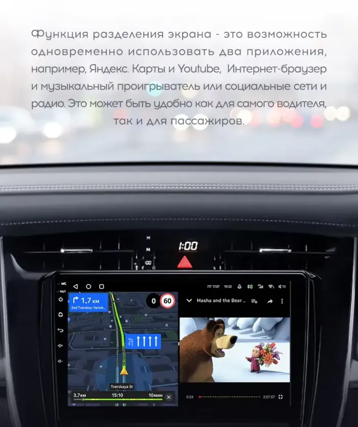 Магнитола для Toyota Harrier XU60 2017-2020 - Canbox 1227 Qled, Android 10, Быстрая, SIM-слот