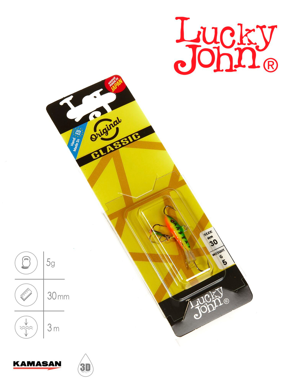Балансир Lucky John CLASSIC 3 с тр. 30мм/20 блистер