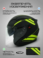 Шлем для мотоцикла открытый черный с тонированными очками