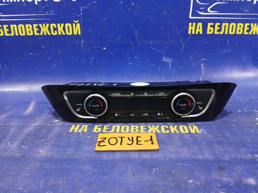 Блок управления климат-контролем ZOTYE T600 2017