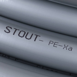 Труба PEX-A из сшитого полиэтилена 25х3,5 с кислородным слоем, серая