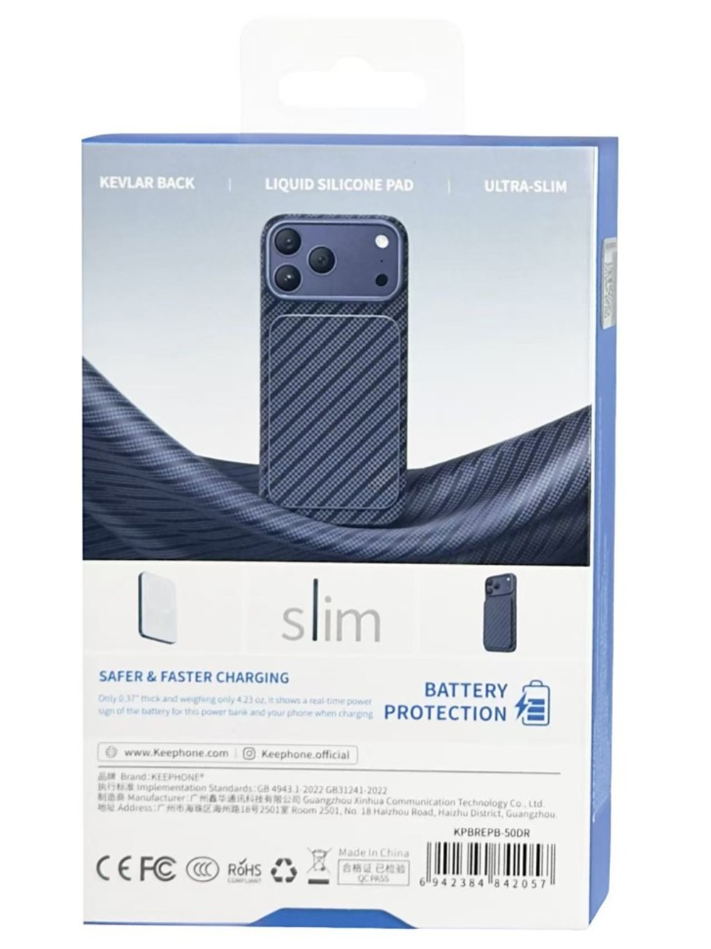 Powerbank магнитный с MagSafe Keephone Brendy Robin 5000mAh синий