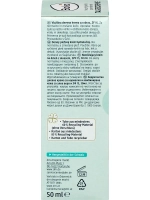 Дневной крем с алоэ, SPF 15