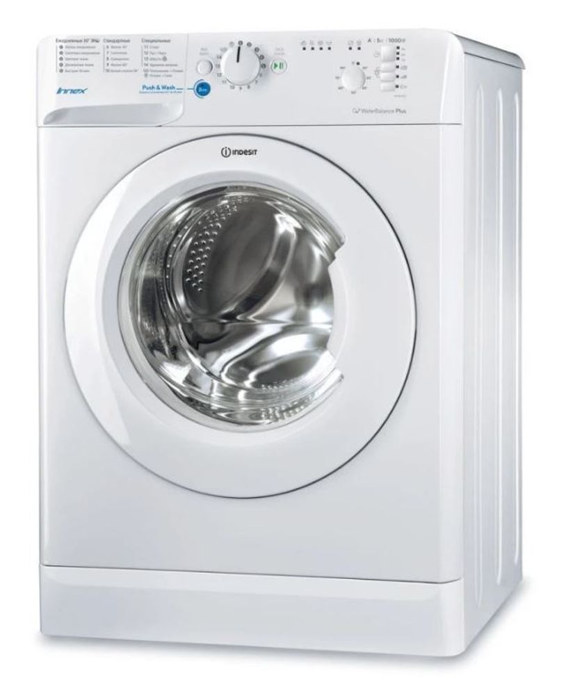 Стиральная машина Indesit BWSB 51051