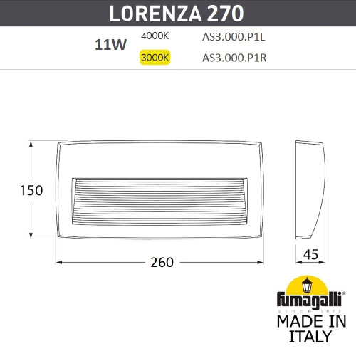 Подсветка для ступеней Fumagalli LORENZA AS3.000.000.WXP1L