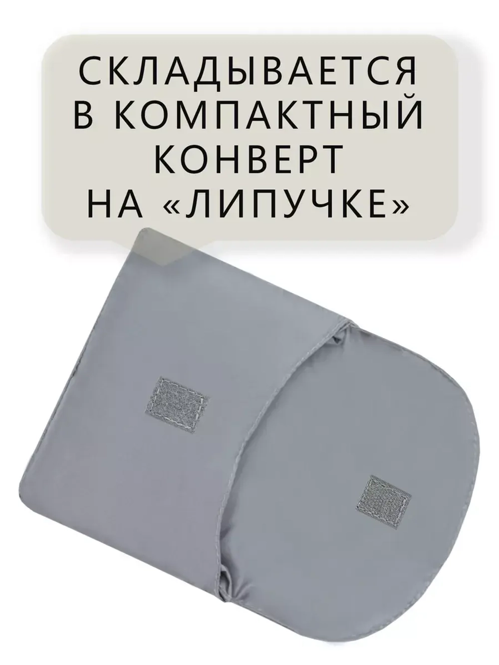 Сумка авоська хозяйственная складная шоппер подарок