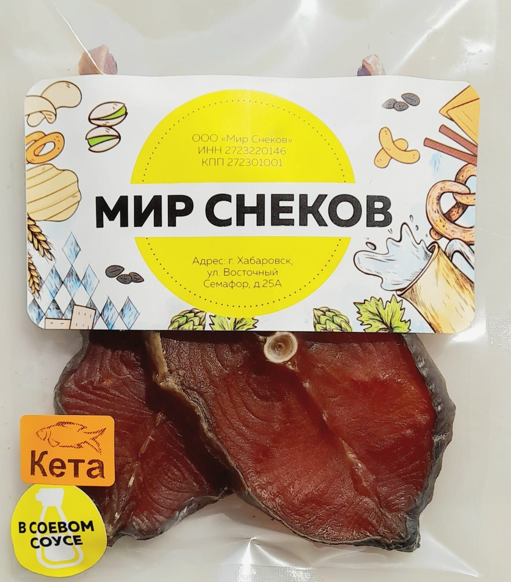 Ассорти Ломтики Кеты и Горбуши в остром и соевом соусе (4 шт.)