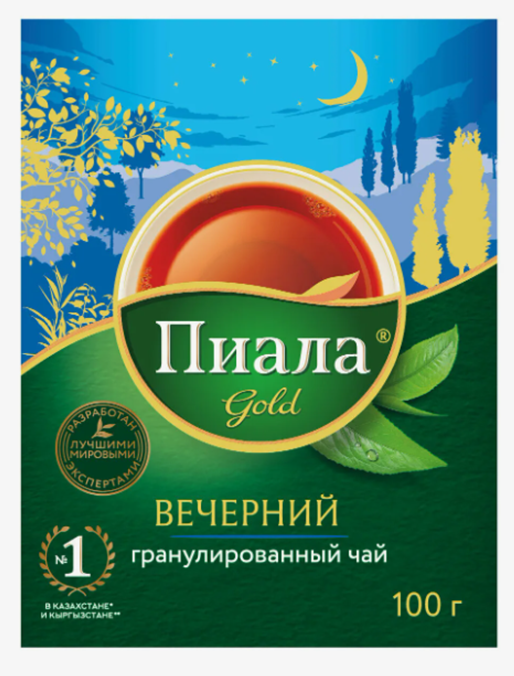 file-1.jpg