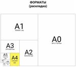 Папка архивная для переплета "Форма 21", А4 (320х228 мм), 50 мм, с гребешками, 4 отверстия, STAFF, 127132
