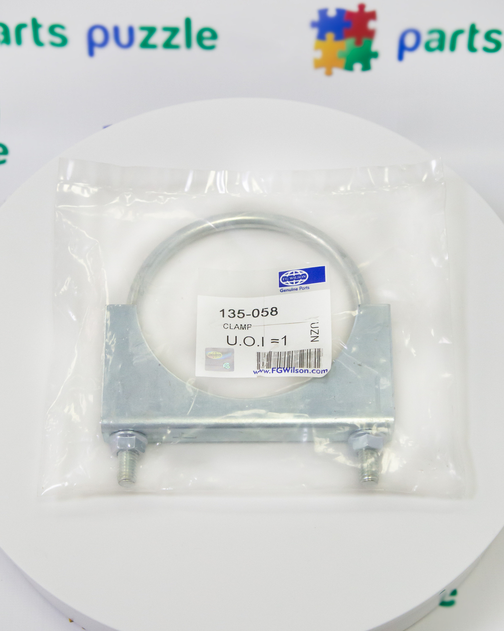 Хомут глушителя / CLAMP U 4" 208-0107 АРТ: 135-058