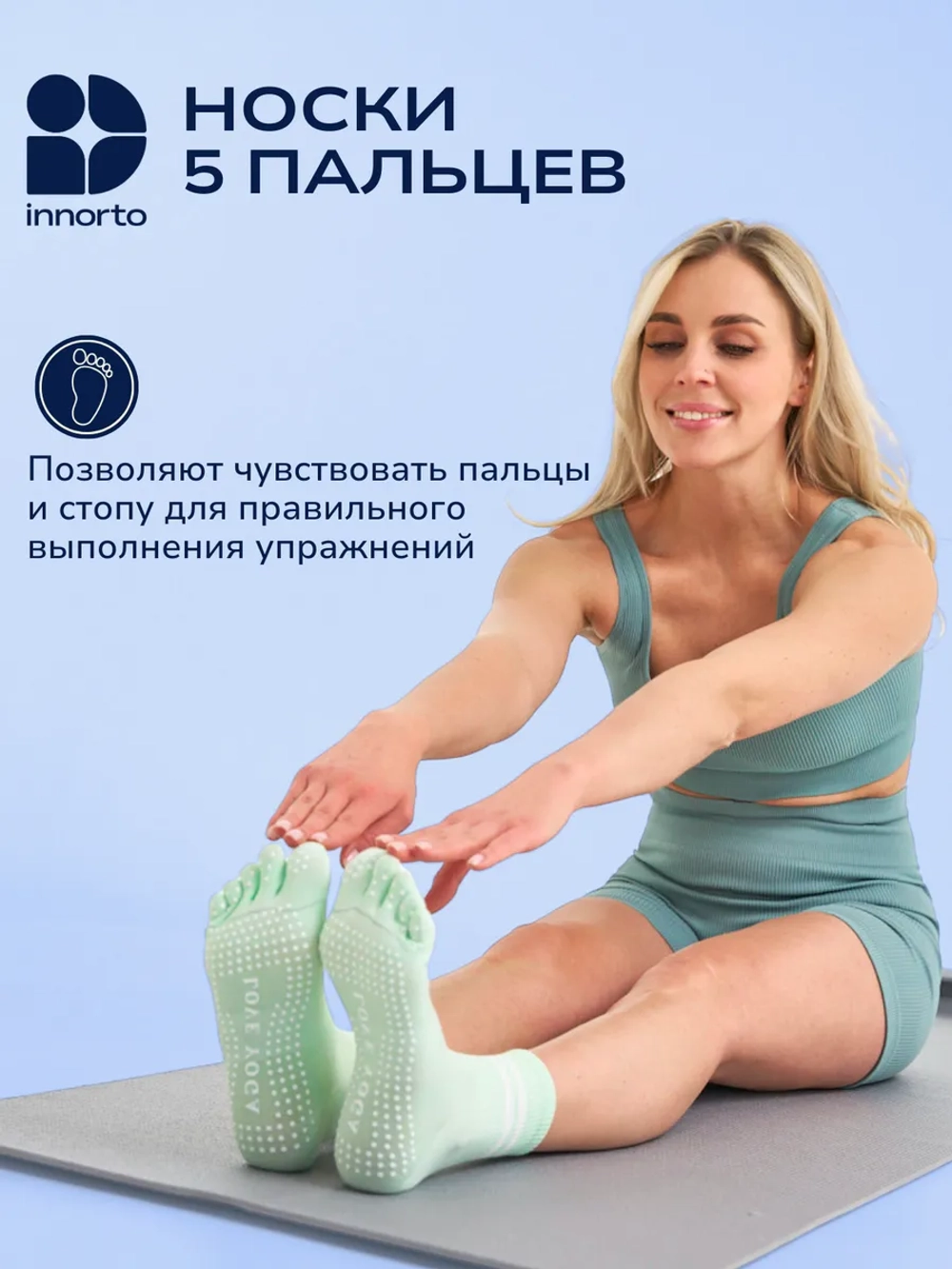 WB 21406-мятный #2