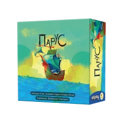 Парус-16318-crowdgames.ru-1