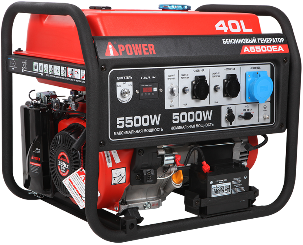 Портативный бензиновый генератор (5.5 кВт) A-iPower A5500EA
