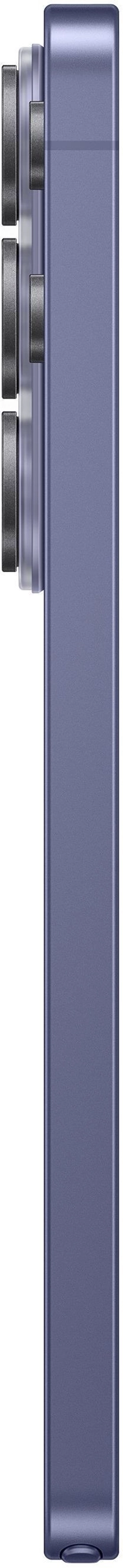 Смартфон Samsung Galaxy S26 Ultra 12/256GB, Cobalt Violet (фиолетовый)