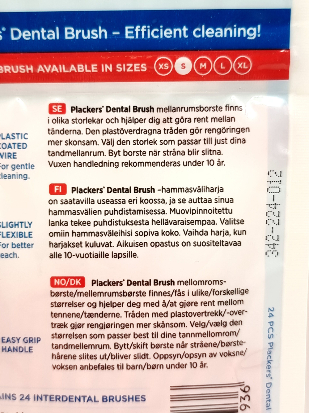 Межзубные ершики Plackers Dental Brush S 0,5 мм 24 шт. красные (Из Финляндии)