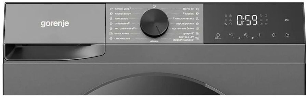 GORENJE WDG2P1174A3D2S/C
