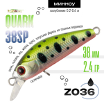 Воблер TsuYoki QUARK 38SP (38мм, 2.4гр)