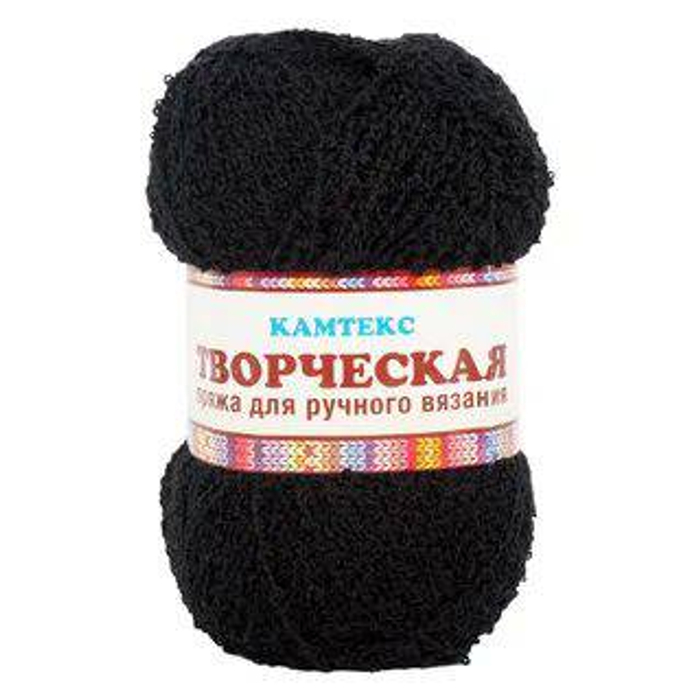 6748 Пряжа Творческая хлопок 100% 100гр 270м черный 003 168.02