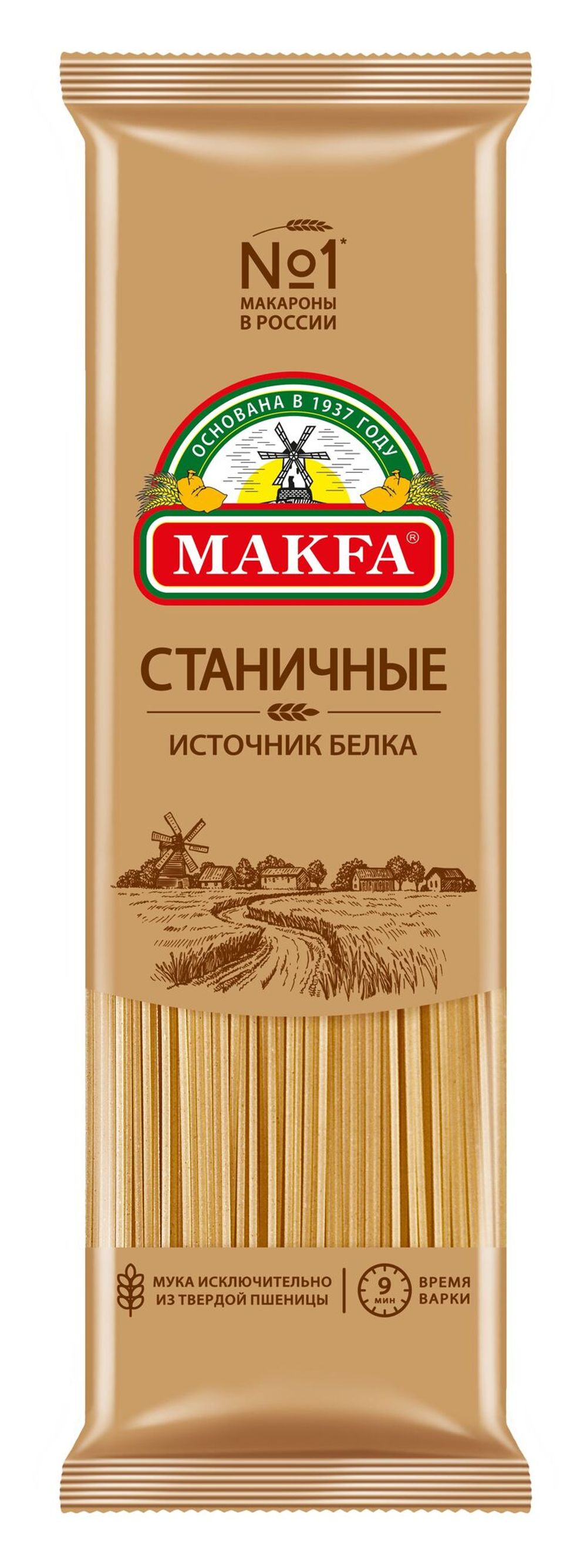 Мак изд Макфа длин вермишель Станичная 500г