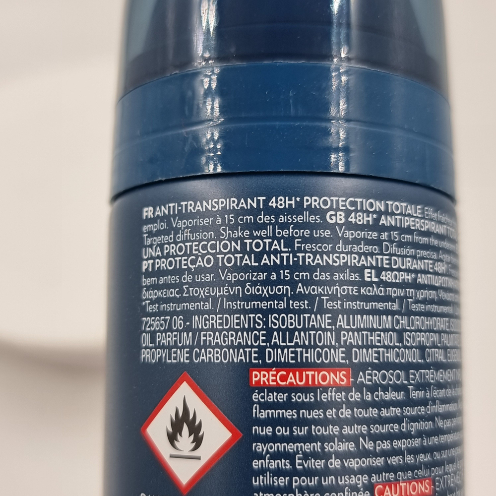 Biotherm Homme Дезодорант Day Control мужской 48H 150 мл (из Финляндии)
