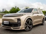 Обвес для Li Xiang L9 2022-204+ Лисян Л9