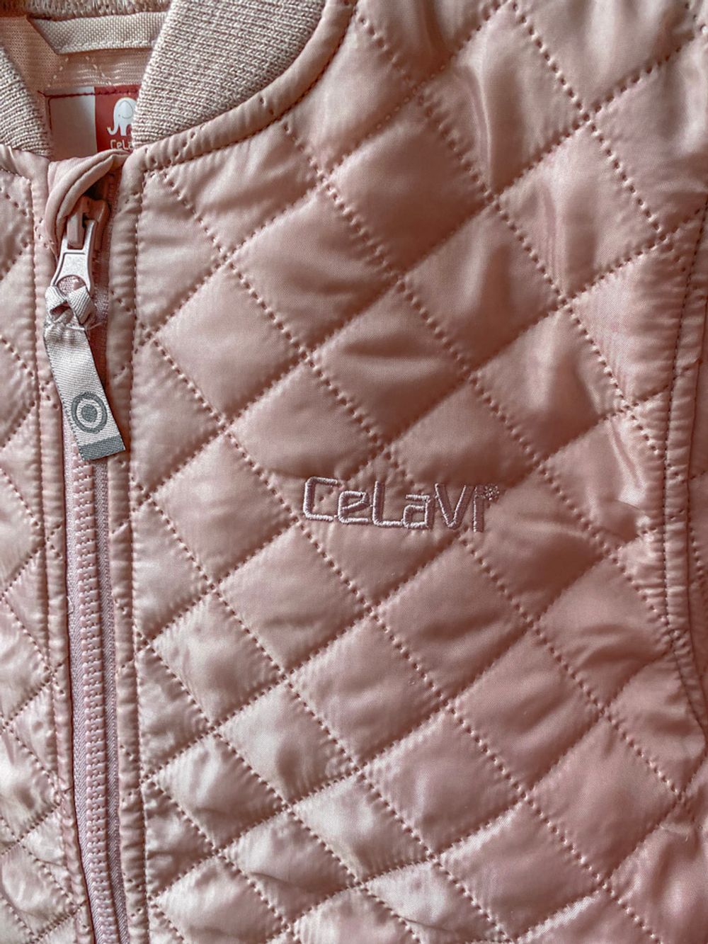 Костюм Celavi