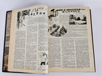 "Экран. Еженедельный киножурнал. №№ 1-52". 1928 г.