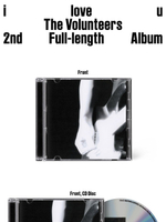 (ПРЕДЗАКАЗ) Альбом THE VOLUNTEERS - I LOVE U 2nd Album