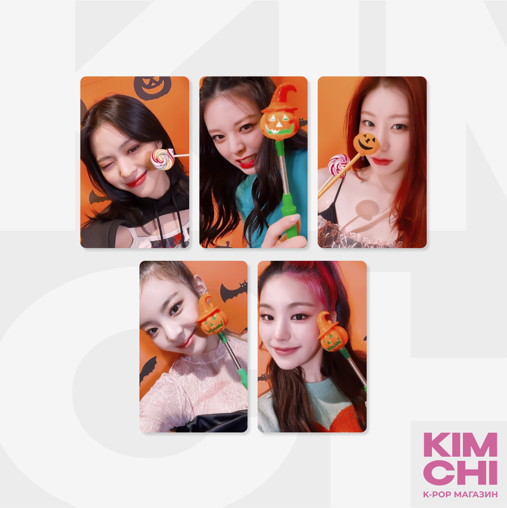 Фотокарточки ITZY - HALLOWEEN #1 Фотокарточки ITZY - HALLOWEEN #1