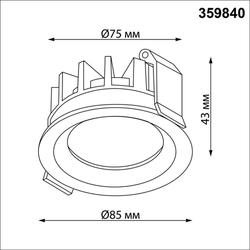 Встраиваемый светодиодный светильник Novotech RAYNE 359840 NT 10Вт 2700/3200/4000К 220-240В IP44 WIR