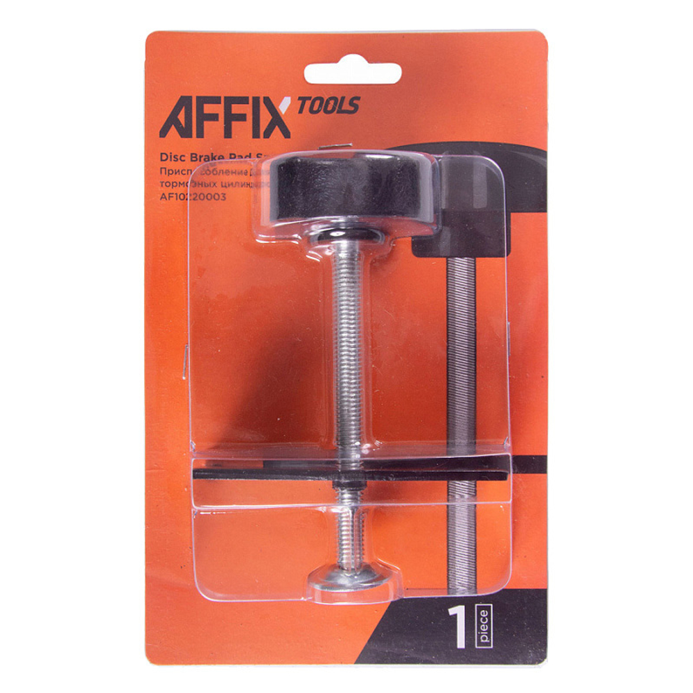 AFFIX (AF10220003) Приспособление для разжатия тормозных цилиндров