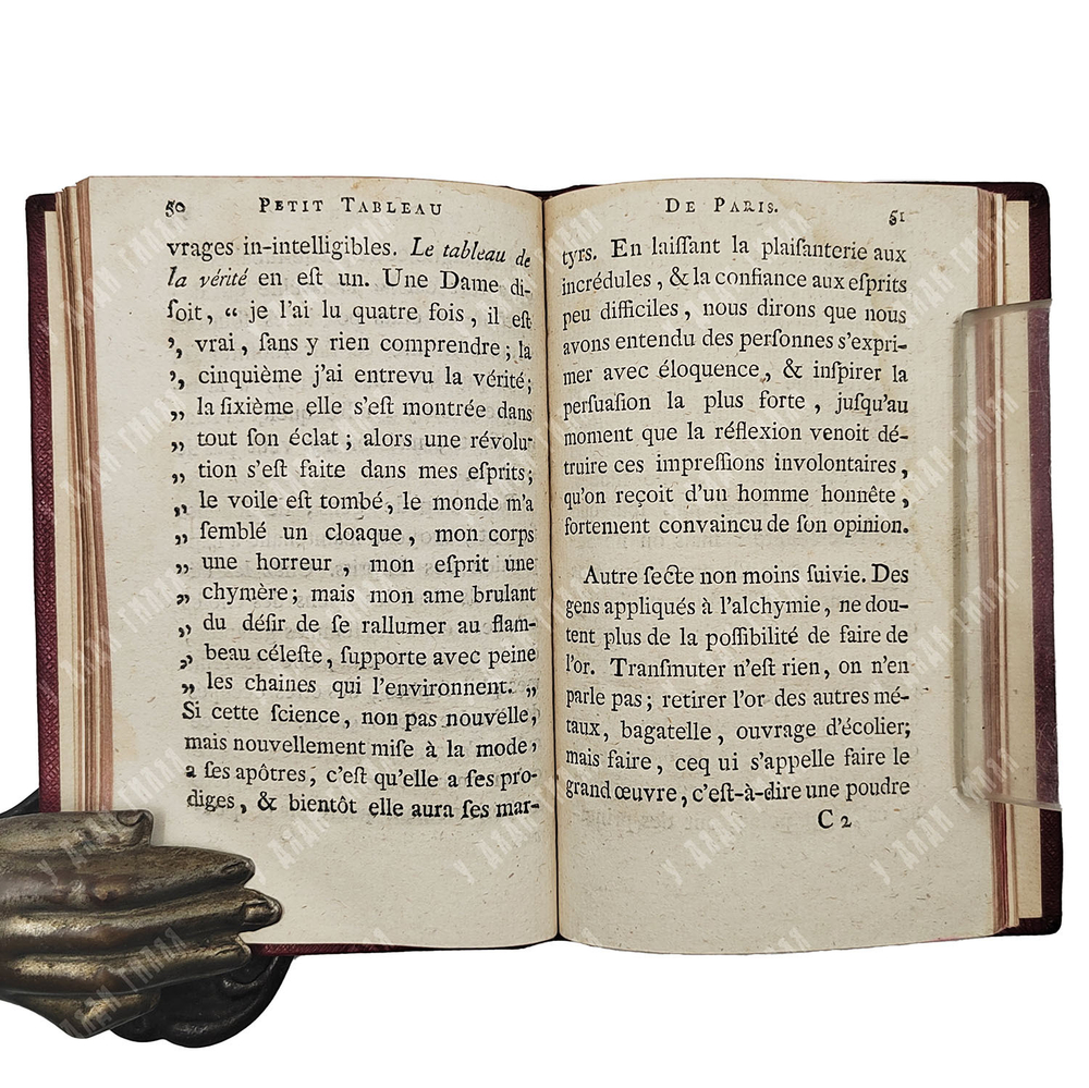 Маленькая картина Парижа. (Le petit tableau de Paris), 1783
