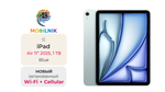 iPad Air 11" (2025) Wi-Fi + Cellurar 1ТБ Blue (Без RuStore)