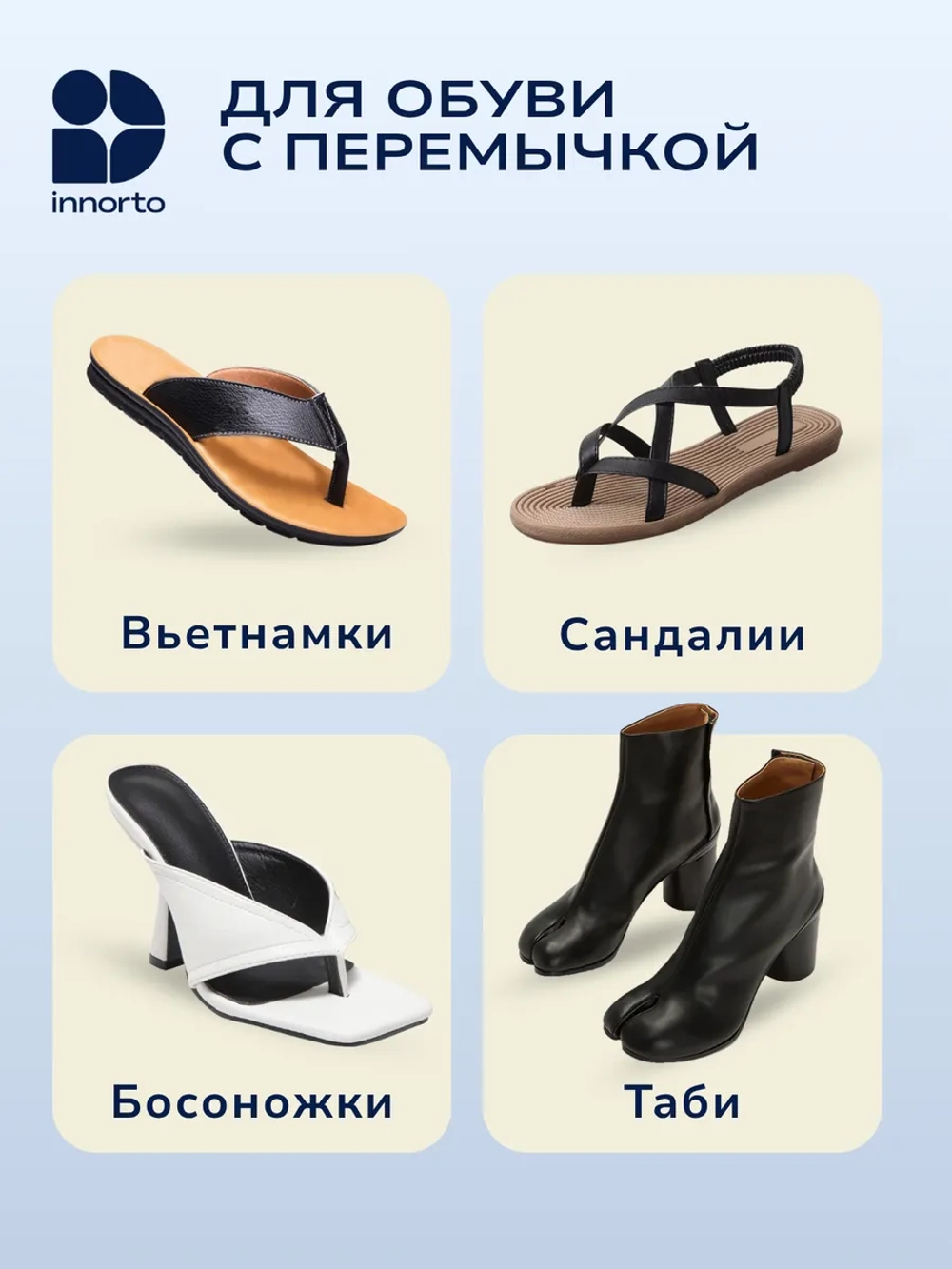 WB 21225-серый #10