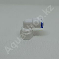 Фитинг QT-14B угловой 1/4"(f) x 3/8"(ВР)