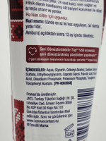 Neutrogena Крем для рук концентрированный для очень сухой кожи, с витамином Е и глицерином, без отдушки, 75 мл (Франция)