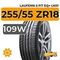 Laufenn S Fit EQ+ LK01 255/55 ZR18 109W XL