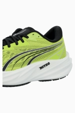 Кроссовки Puma Velocity NITRO™ 5 - желтый